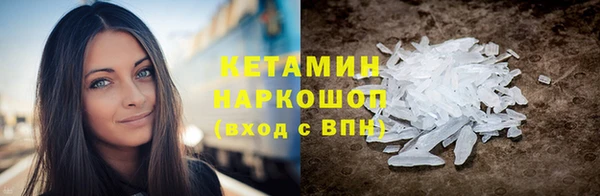 круглые Нягань