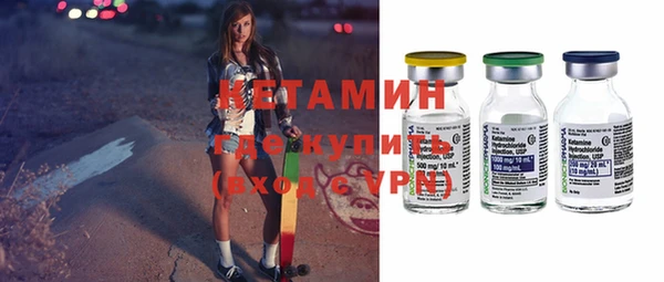 круглые Нягань