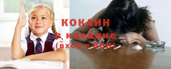 круглые Нягань