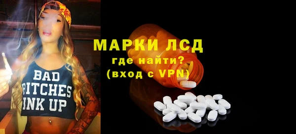 круглые Нягань
