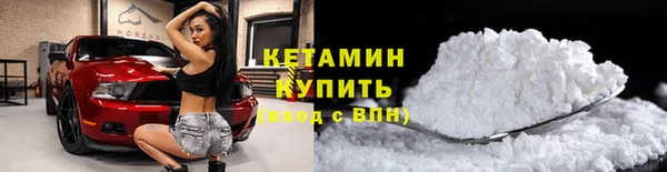 круглые Нягань