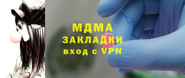 2c-b Сатка