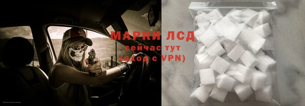 меф Саяногорск
