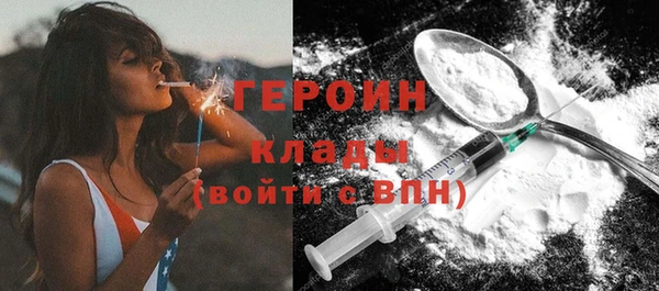 круглые Нягань