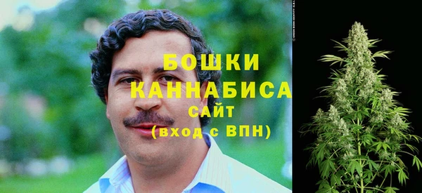 не бодяженный Остров