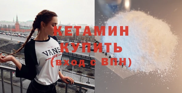 круглые Нягань