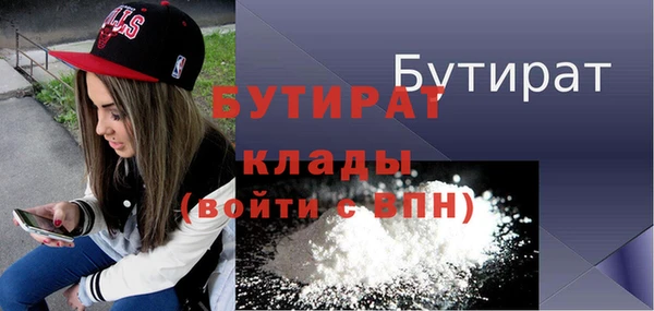 круглые Нягань