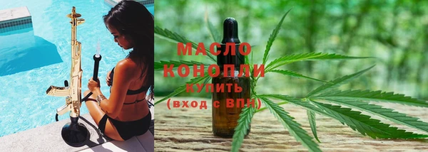 круглые Нягань