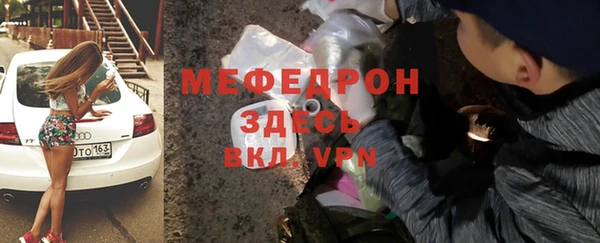 круглые Нягань