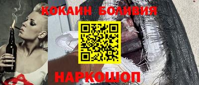 синтетический гашиш Гусь-Хрустальный