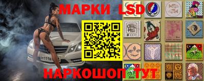 синтетический гашиш Гусь-Хрустальный