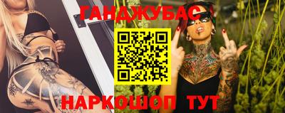 прущая мука Азнакаево
