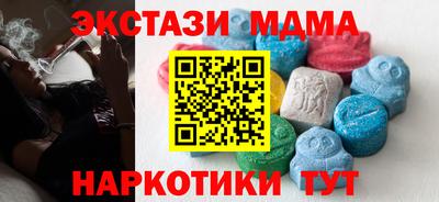сатива Гусев