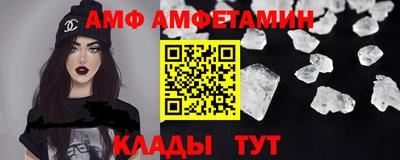 сатива Гусев
