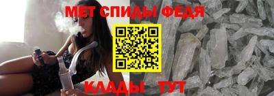 синтетический гашиш Гусь-Хрустальный