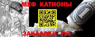 синтетический гашиш Гусь-Хрустальный
