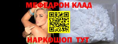 сатива Гусев