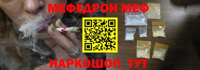 сатива Гусев