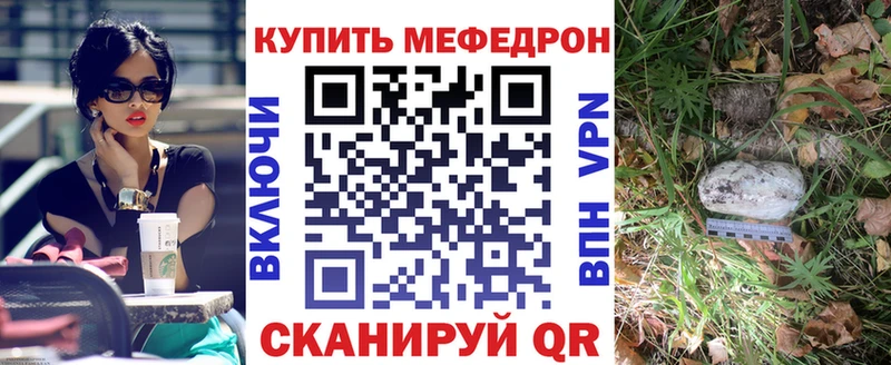 МЯУ-МЯУ мука  Семилуки 